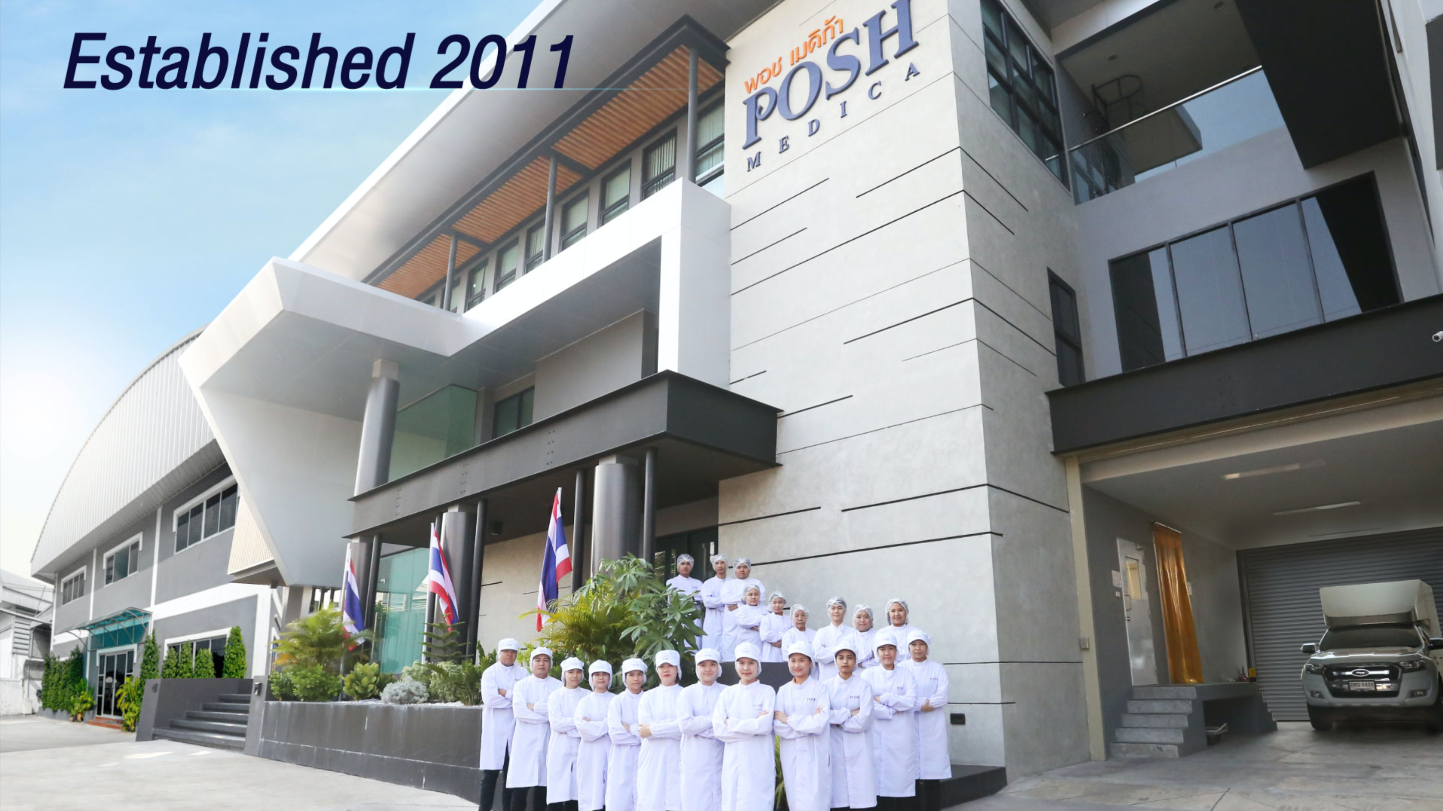 Mc.PLUS ACTIV M (For Men) a Dietary Supplement Product for Losing Weight 2 Boxes + Mc.PLUS POWER BURN (Reduce Fat Sliming Gel Cool Cream) 1 tubeNutrition"Mc.PLUS ACTIV M" Dietary Supplement Product for Losing Weight Size: 20 pills / box for (10 days) Acti