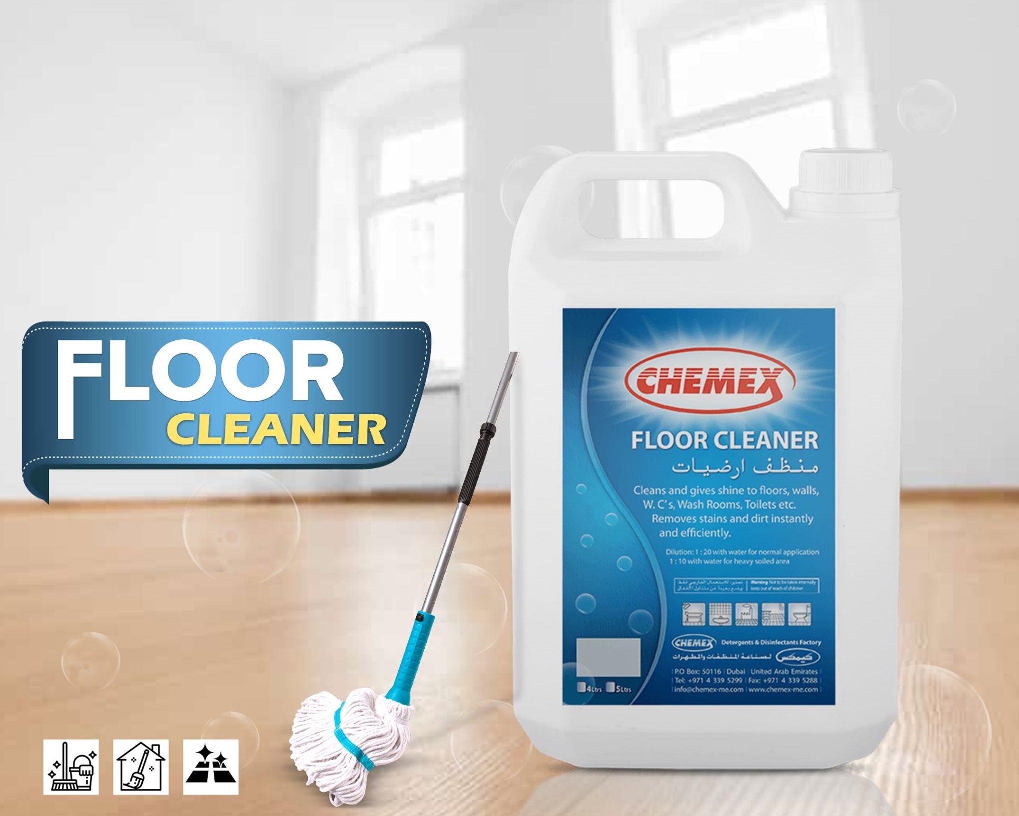 Chemex Citrus Neutral Floor Cleaner, 5 Litre