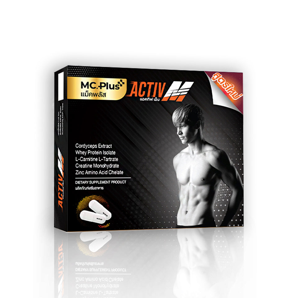 Mc.PLUS ACTIV M (For Men) a Dietary Supplement Product for Losing Weight 2 Boxes + Mc.PLUS POWER BURN (Reduce Fat Sliming Gel Cool Cream) 1 tubeNutrition"Mc.PLUS ACTIV M" Dietary Supplement Product for Losing Weight Size: 20 pills / box for (10 days) Acti